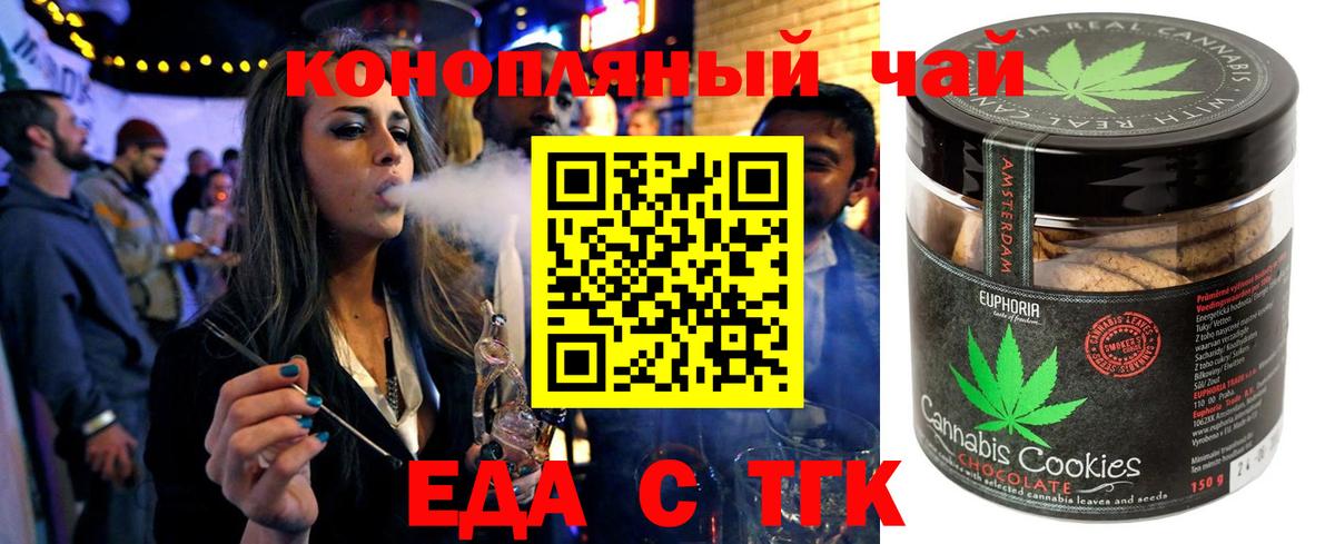 МЕТАДОН Рославль