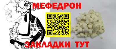 соль ск Пушкино