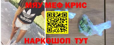 героин Рязань