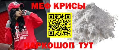 кокаин колумбия Пугачёв