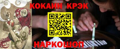 МДПВ Рыбинск