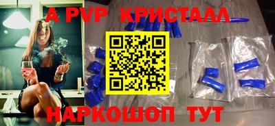 кокаин колумбия Пугачёв