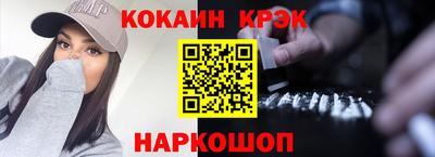 МДПВ Рыбинск