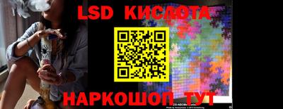 кокаин колумбия Пугачёв