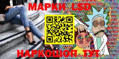 кокаин колумбия Пугачёв