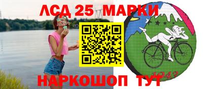 кокаин колумбия Пугачёв