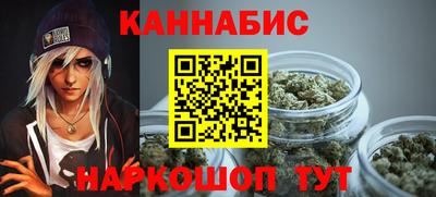spice Пыть-Ях
