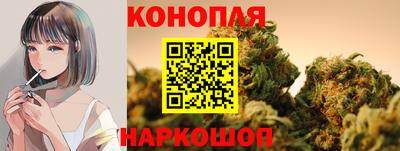 соль ск Пушкино