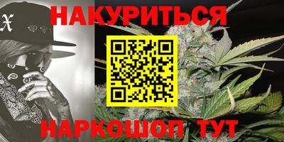 героин Рязань