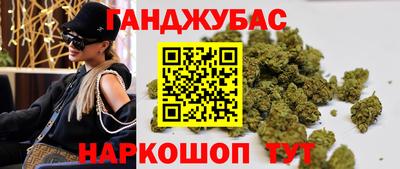 spice Пыть-Ях