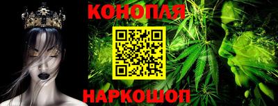 spice Пыть-Ях