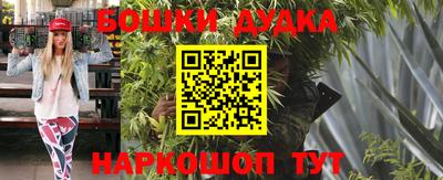 Альфа ПВП Рузаевка