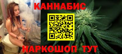 Альфа ПВП Рузаевка