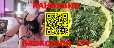 соль ск Пушкино