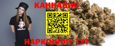 Альфа ПВП Рузаевка
