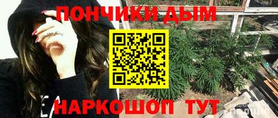 кокаин колумбия Пугачёв