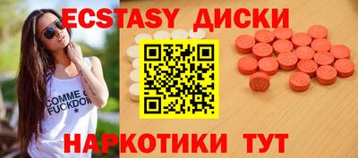 кокаин колумбия Пугачёв