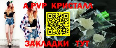 МДПВ Рыбинск
