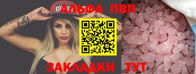 кокаин колумбия Пугачёв