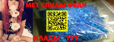 соль ск Пушкино