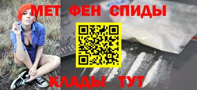 соль ск Пушкино