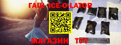 кокаин колумбия Пугачёв