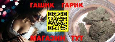 spice Пыть-Ях