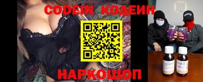 Альфа ПВП Рузаевка