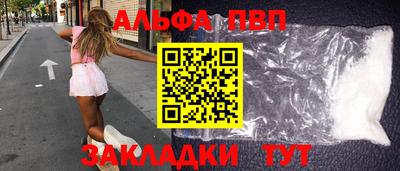 кокаин колумбия Пугачёв