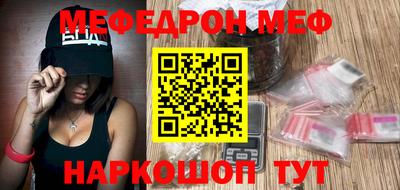 кокаин колумбия Пугачёв