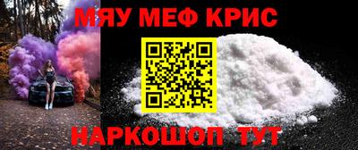 соль ск Пушкино